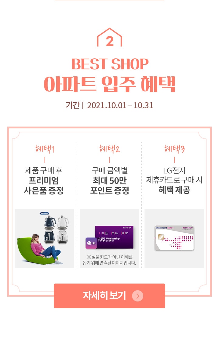 하단 참조