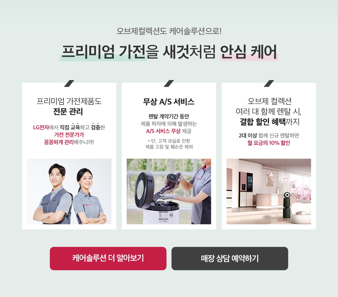하단 참조