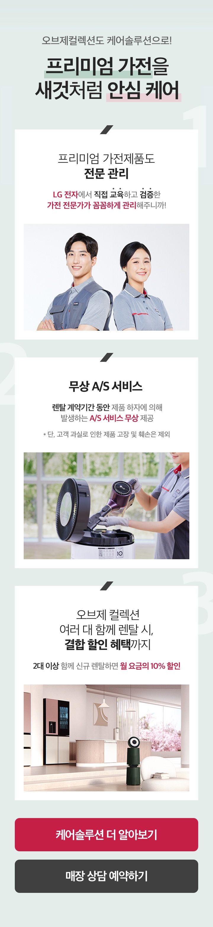 하단 참조
