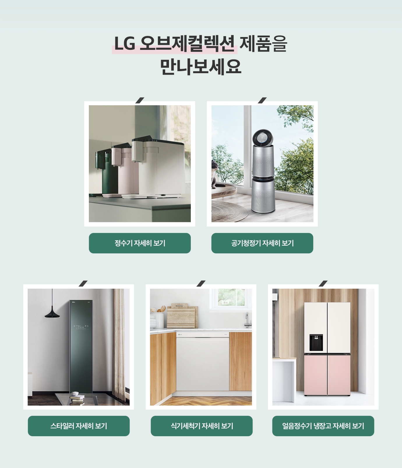 하단 참조