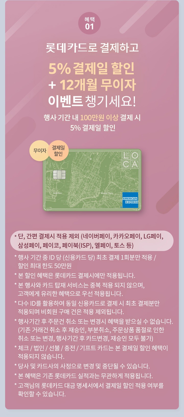 하단 참조