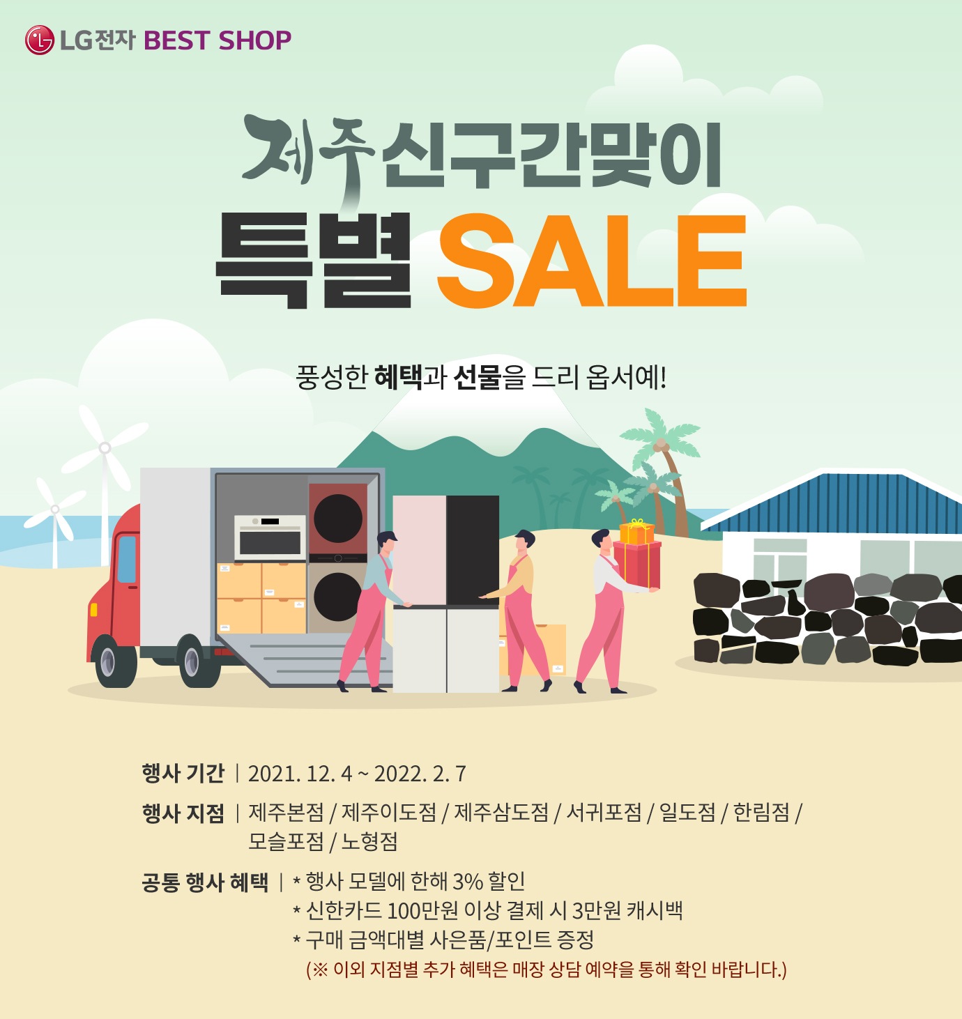 하단 참조