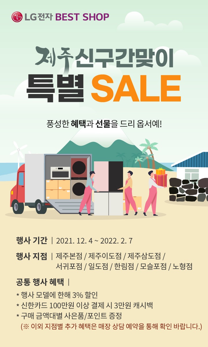 하단 참조
