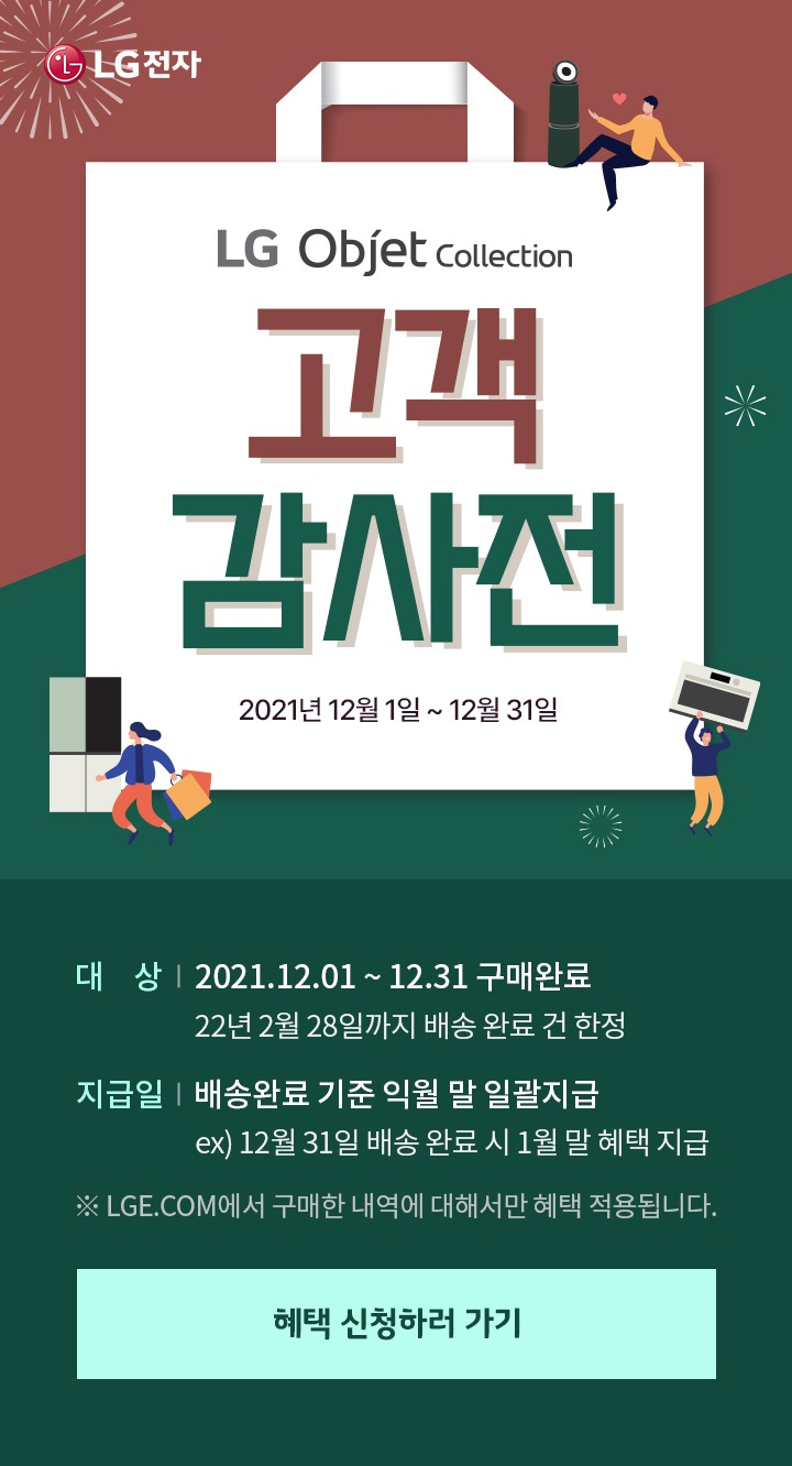 하단 참조