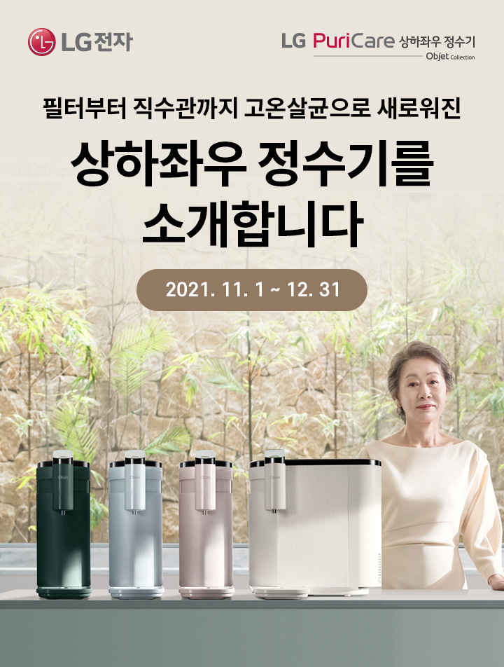 하단참조