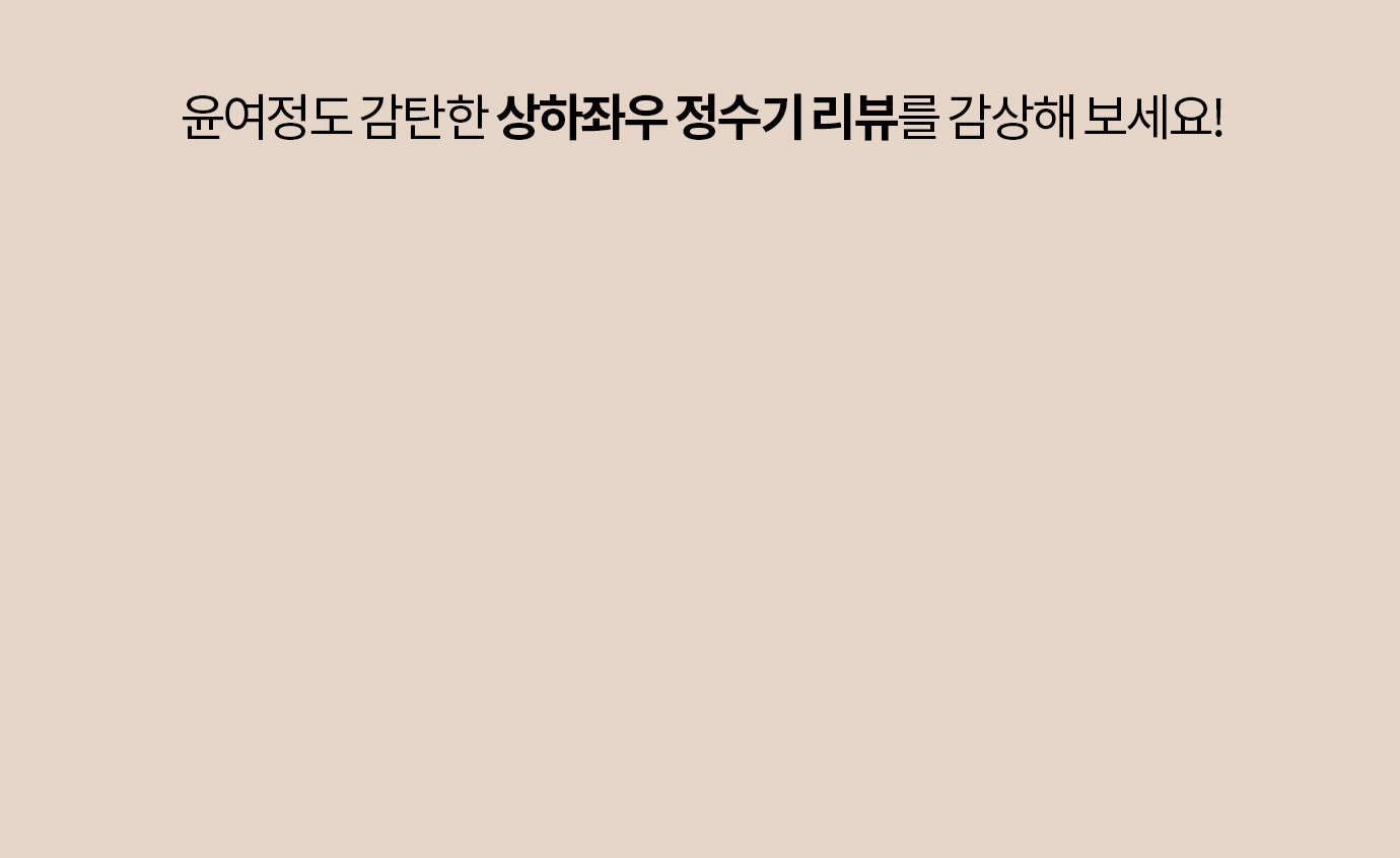 하단 참조