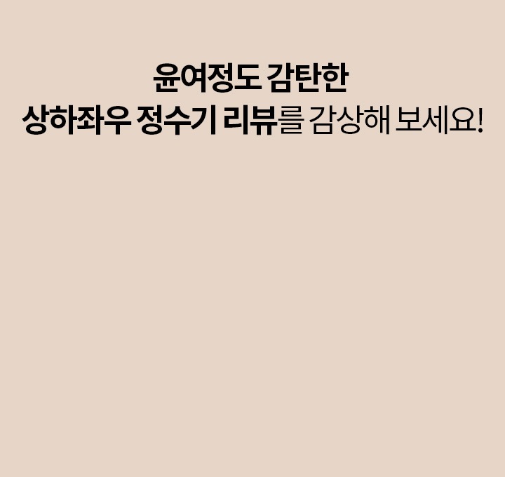 하단 참조