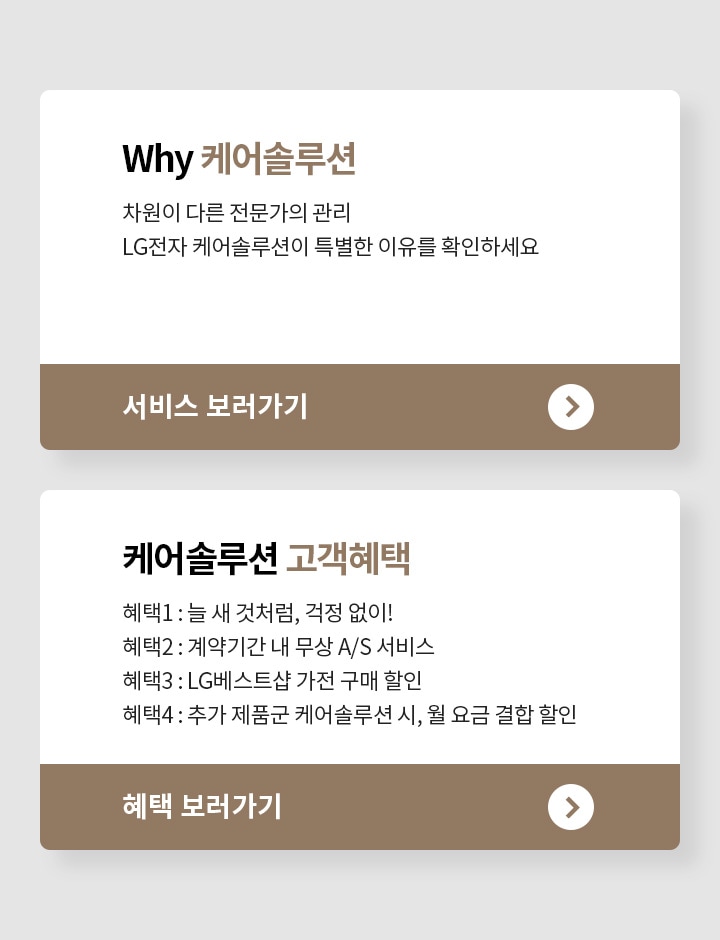 하단 참조