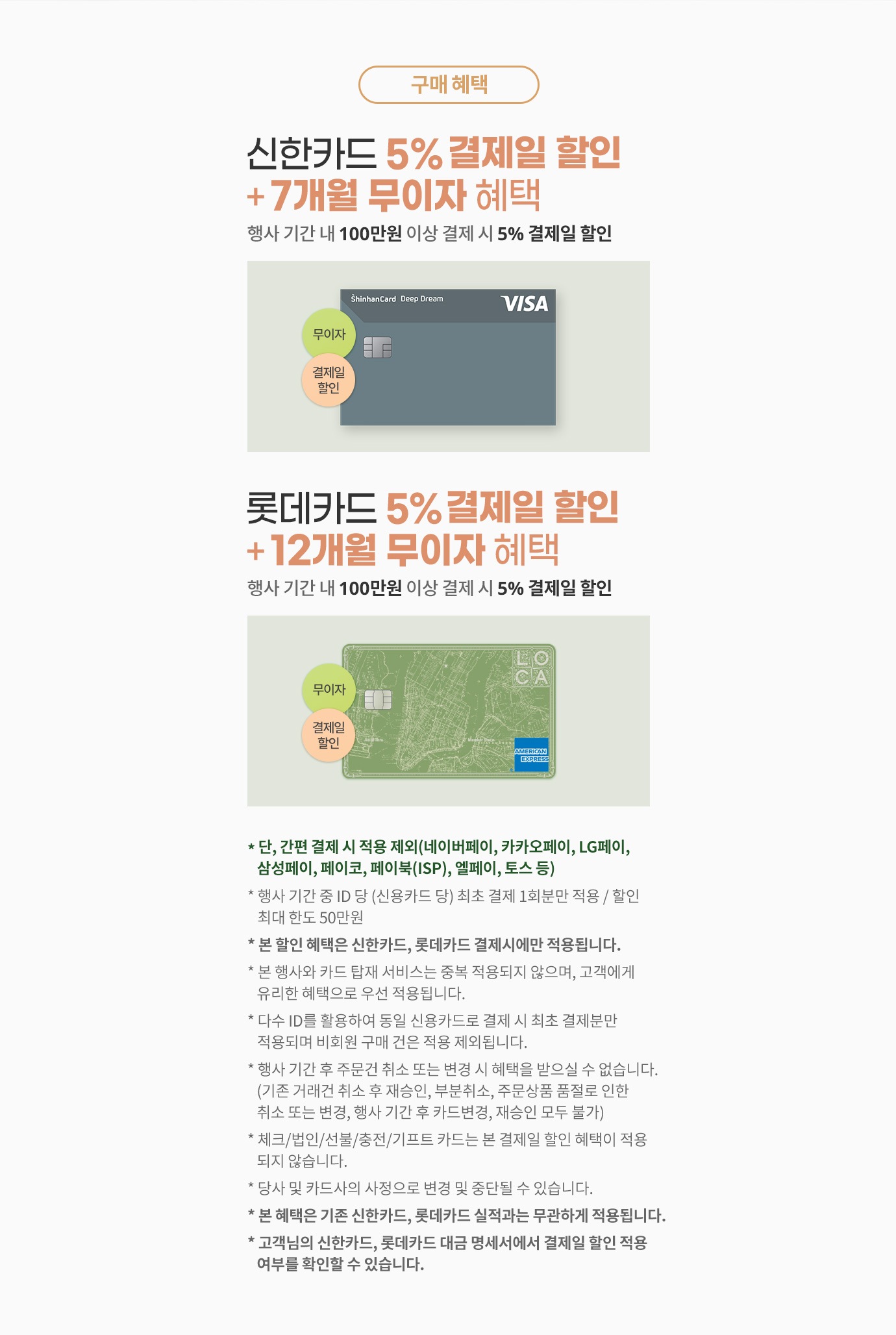 하단 참조