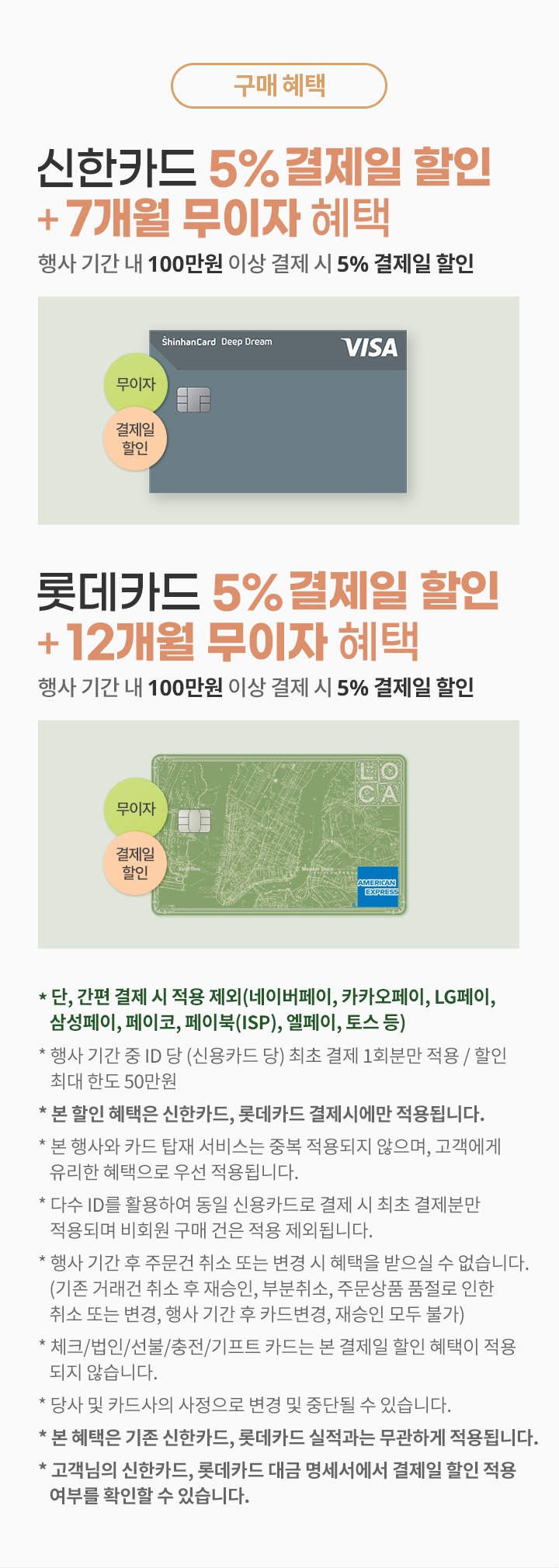 하단 참조