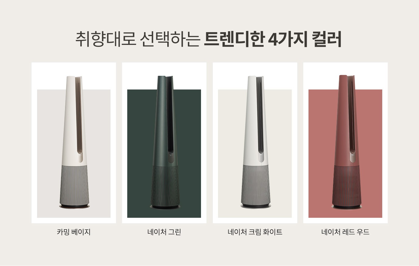 하단 참조