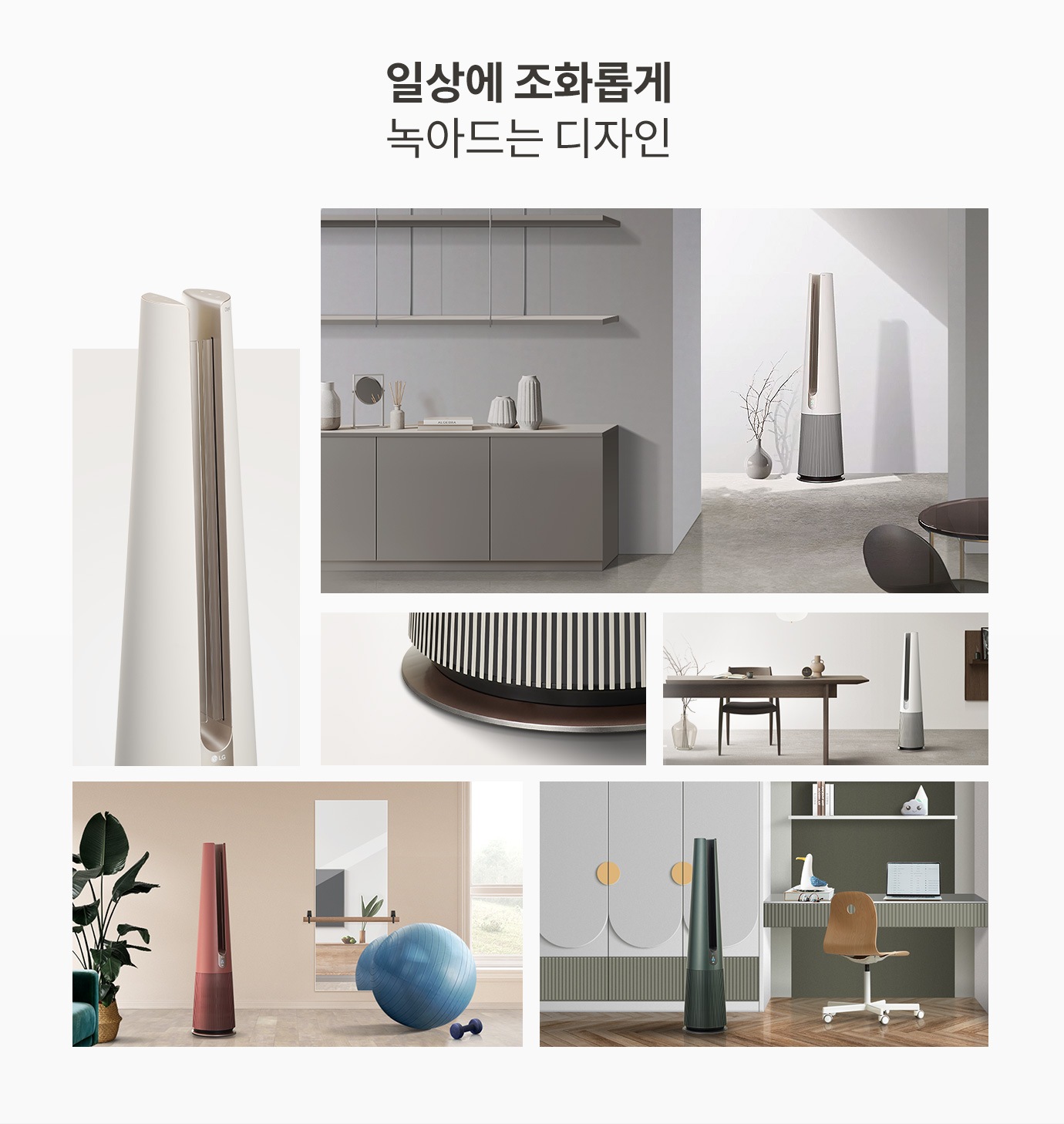 하단 참조