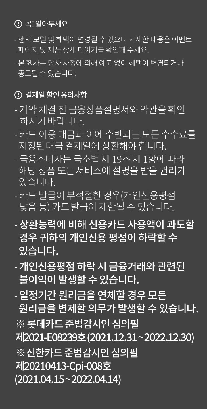 하단 참조