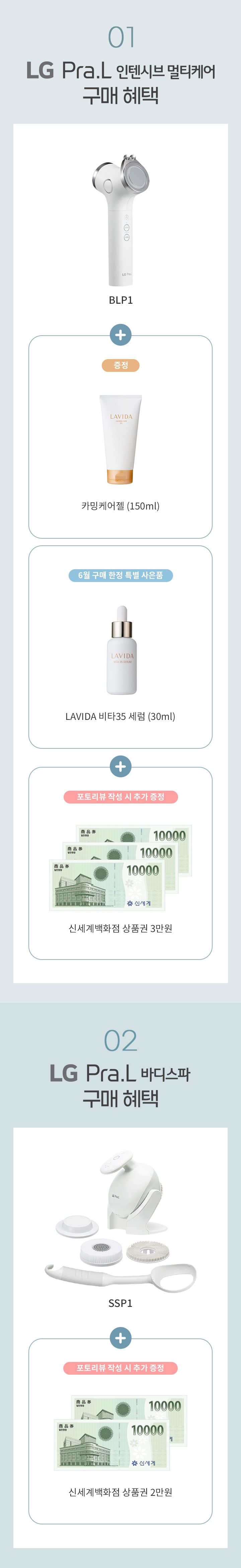 하단 참조
