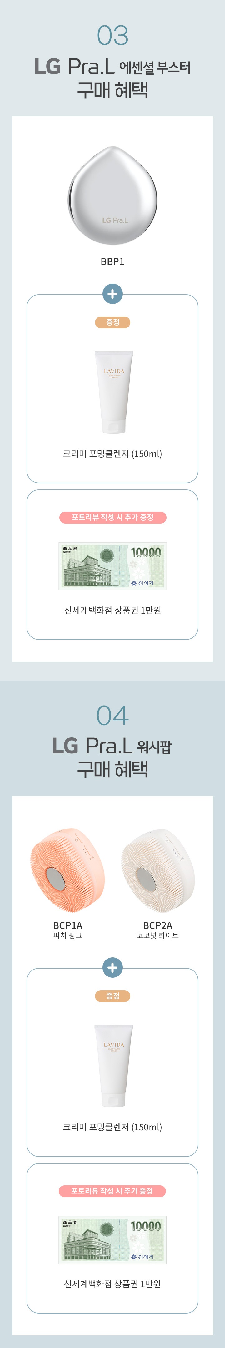 하단 참조