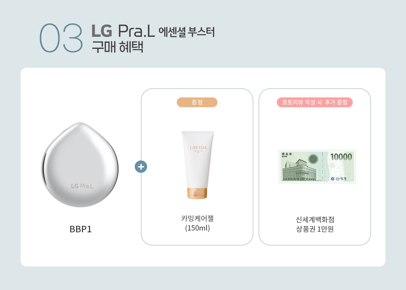 하단 참조