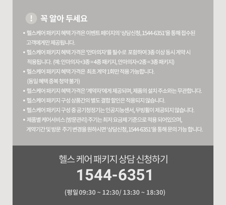 하단 참조