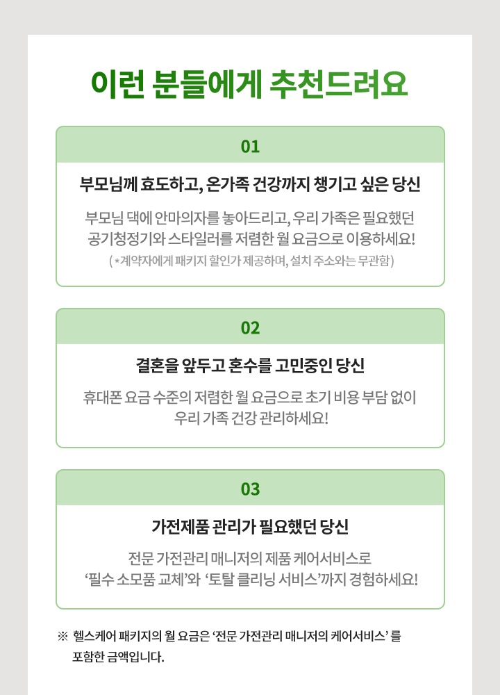 하단 참조
