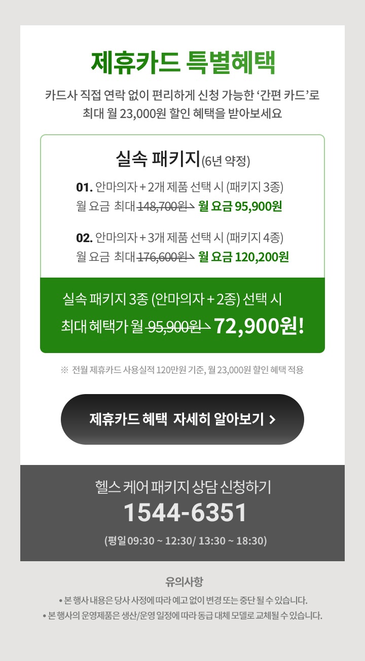 하단 참조
