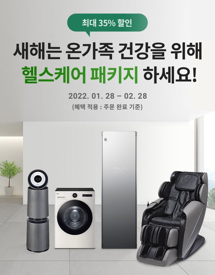 하단참조