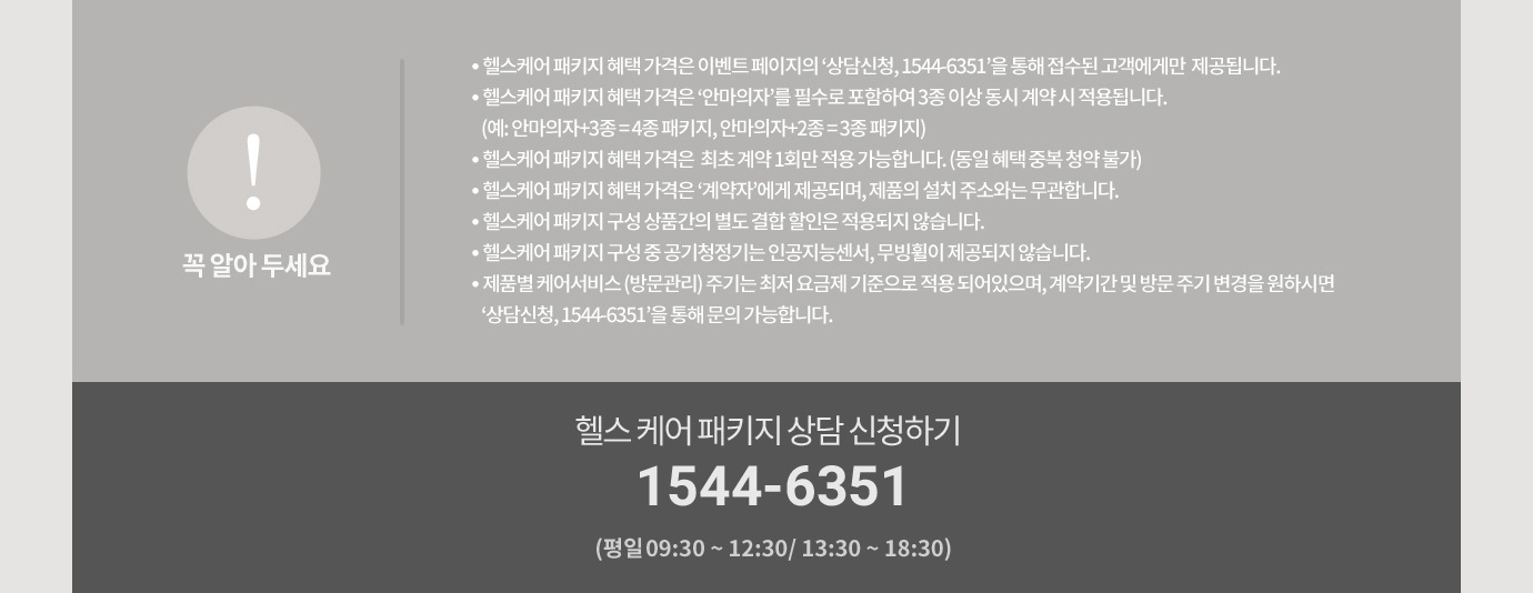 하단 참조