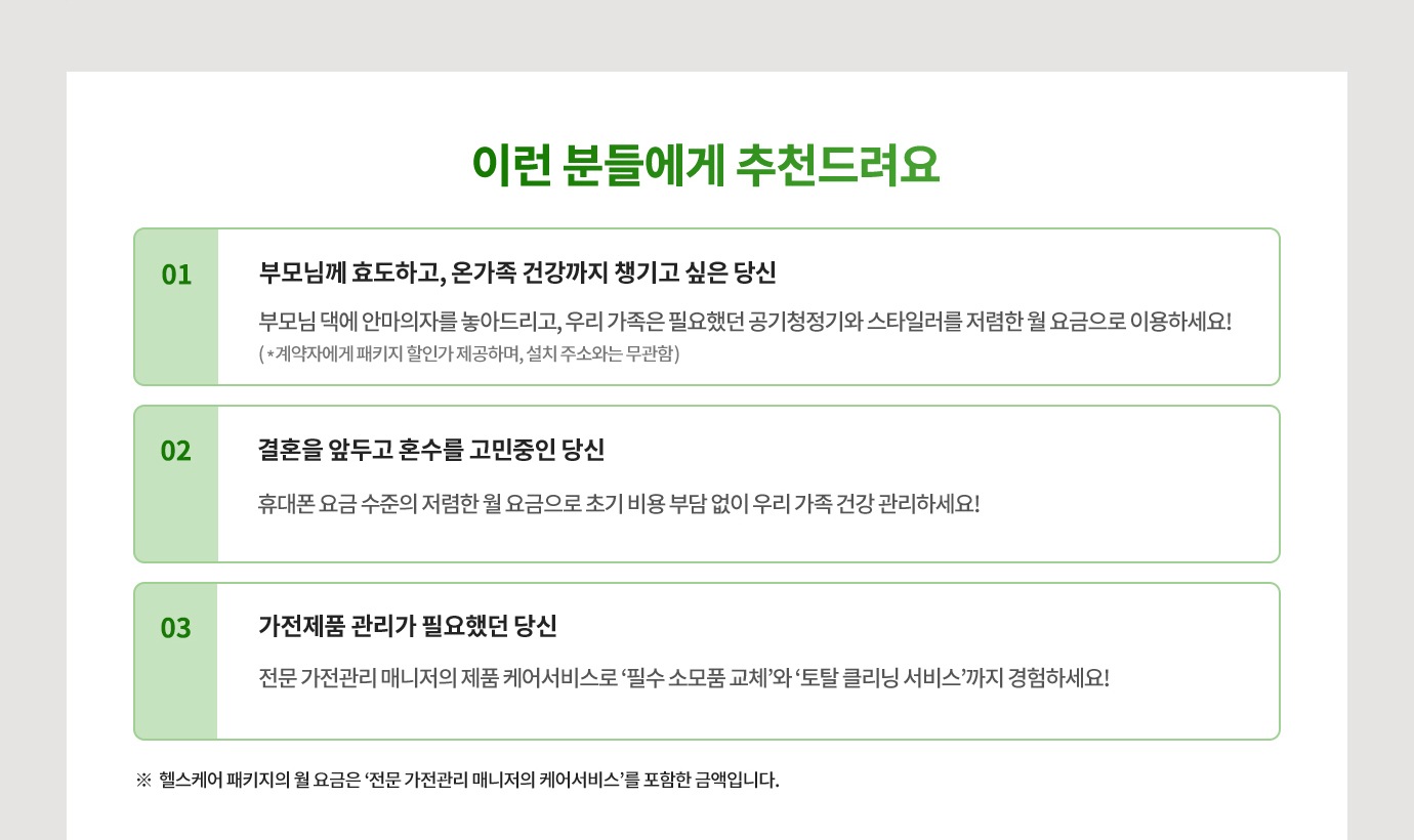 하단 참조