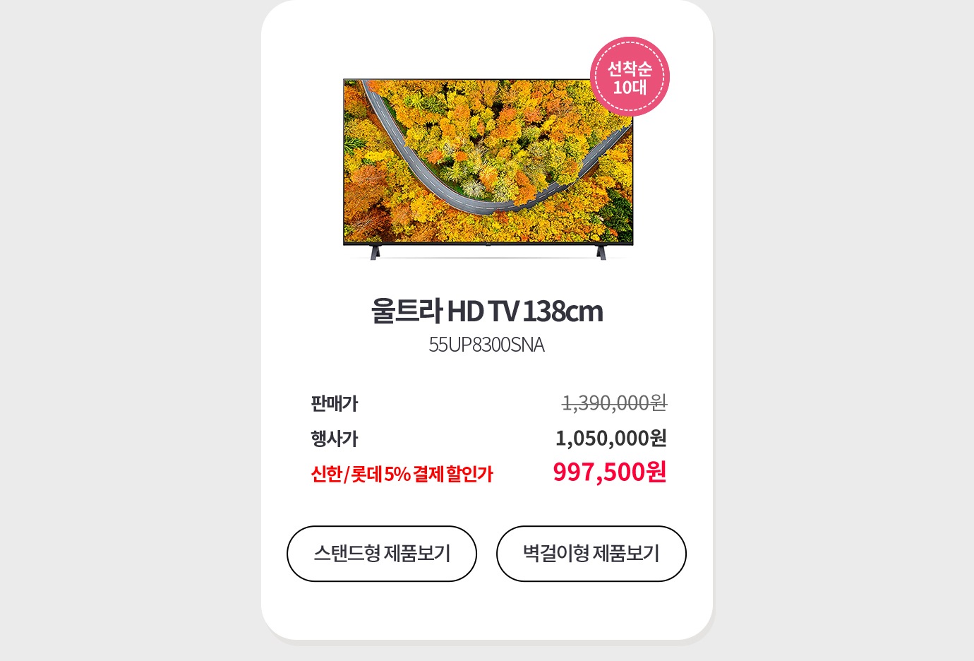 하단 참조
