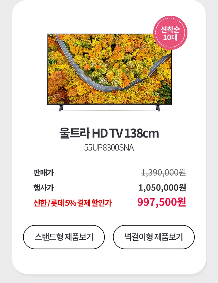 하단 참조