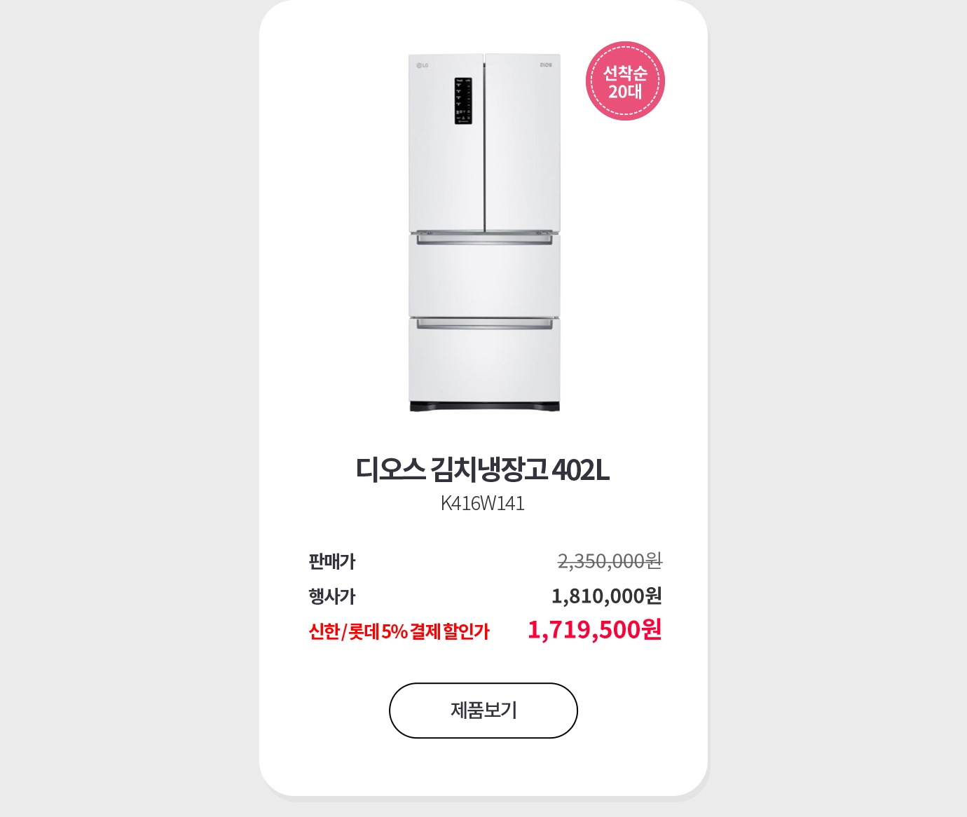 하단 참조