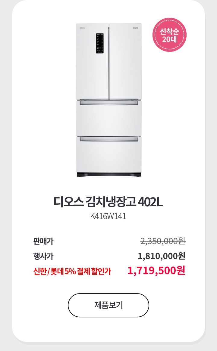 하단 참조