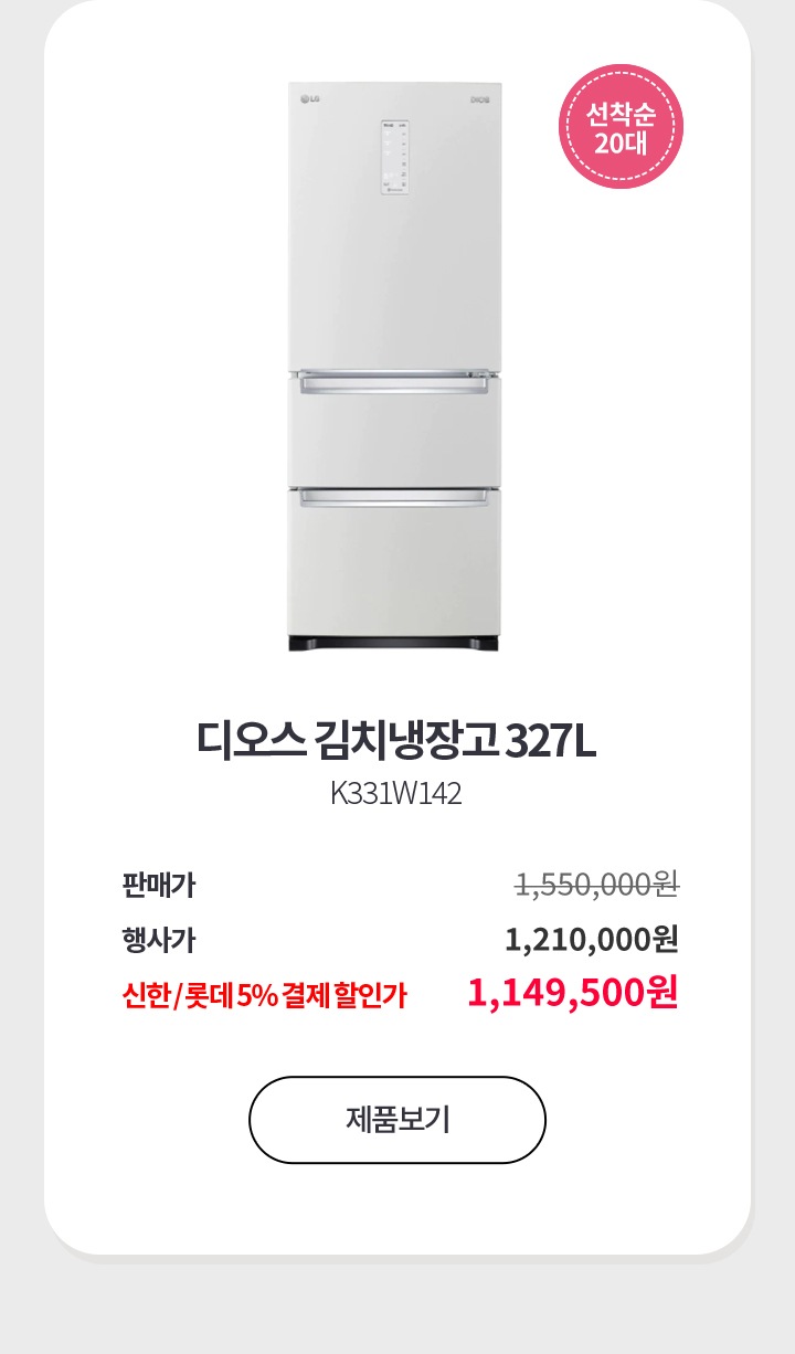 하단 참조