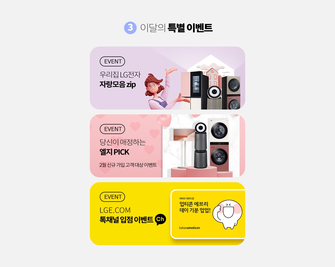 하단 참조