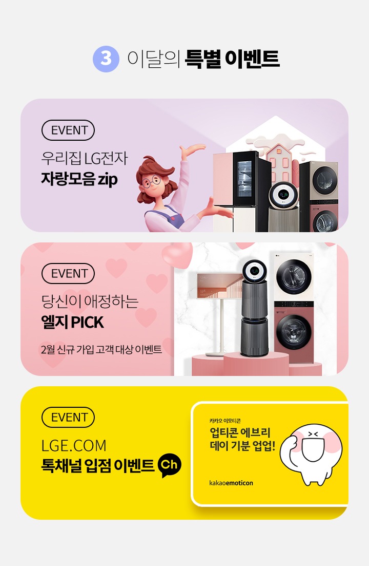 하단 참조