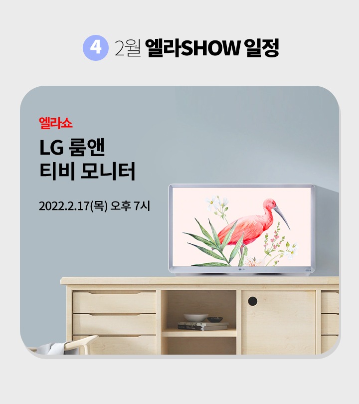 하단 참조