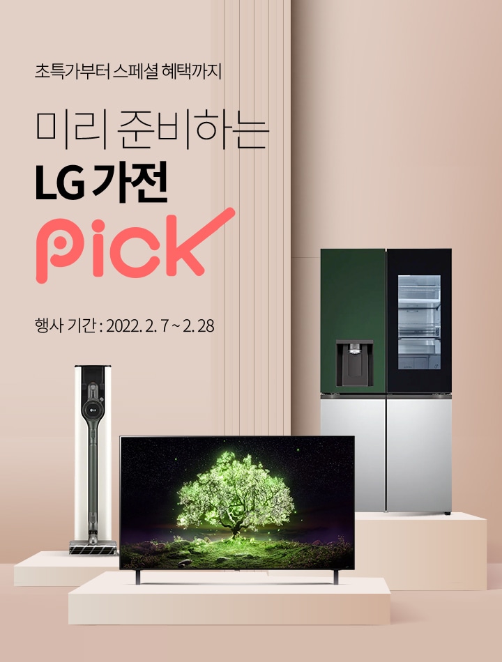 하단 참조