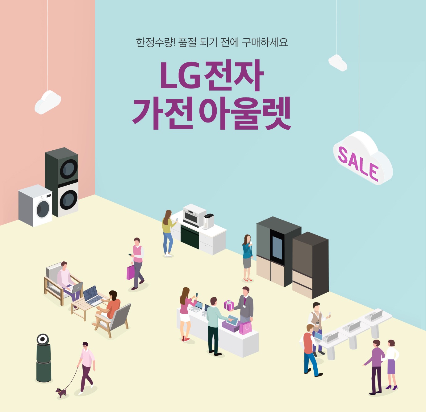 하단 참조