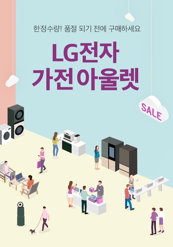 하단 참조
