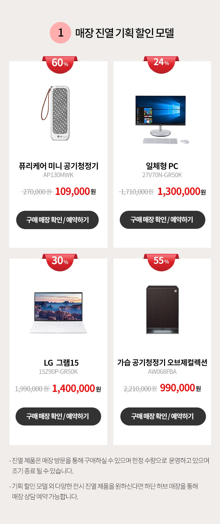 하단 참조
