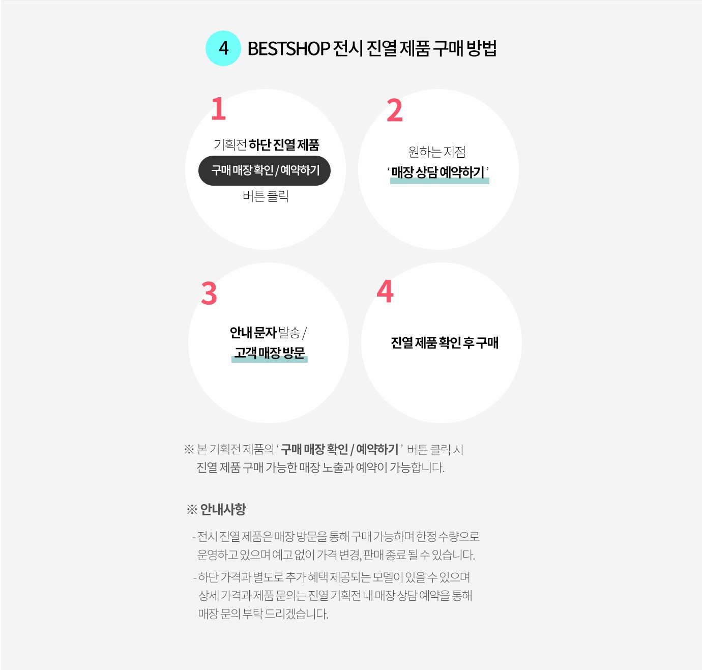 하단 참조