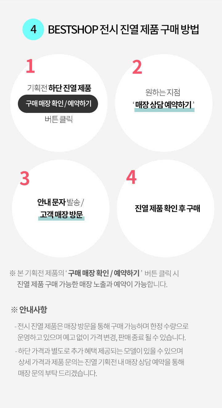 하단 참조