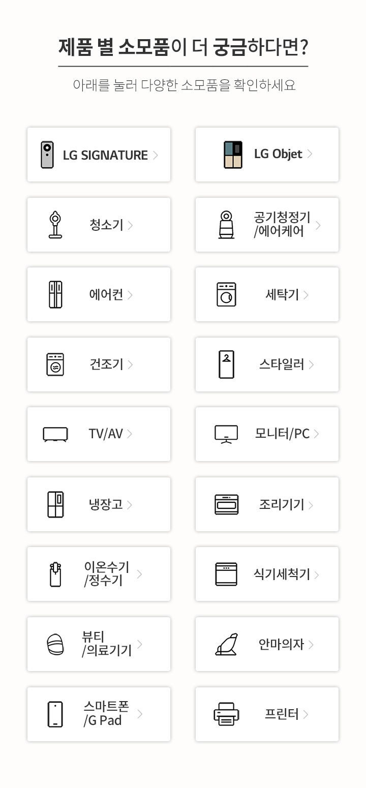 하단 참조