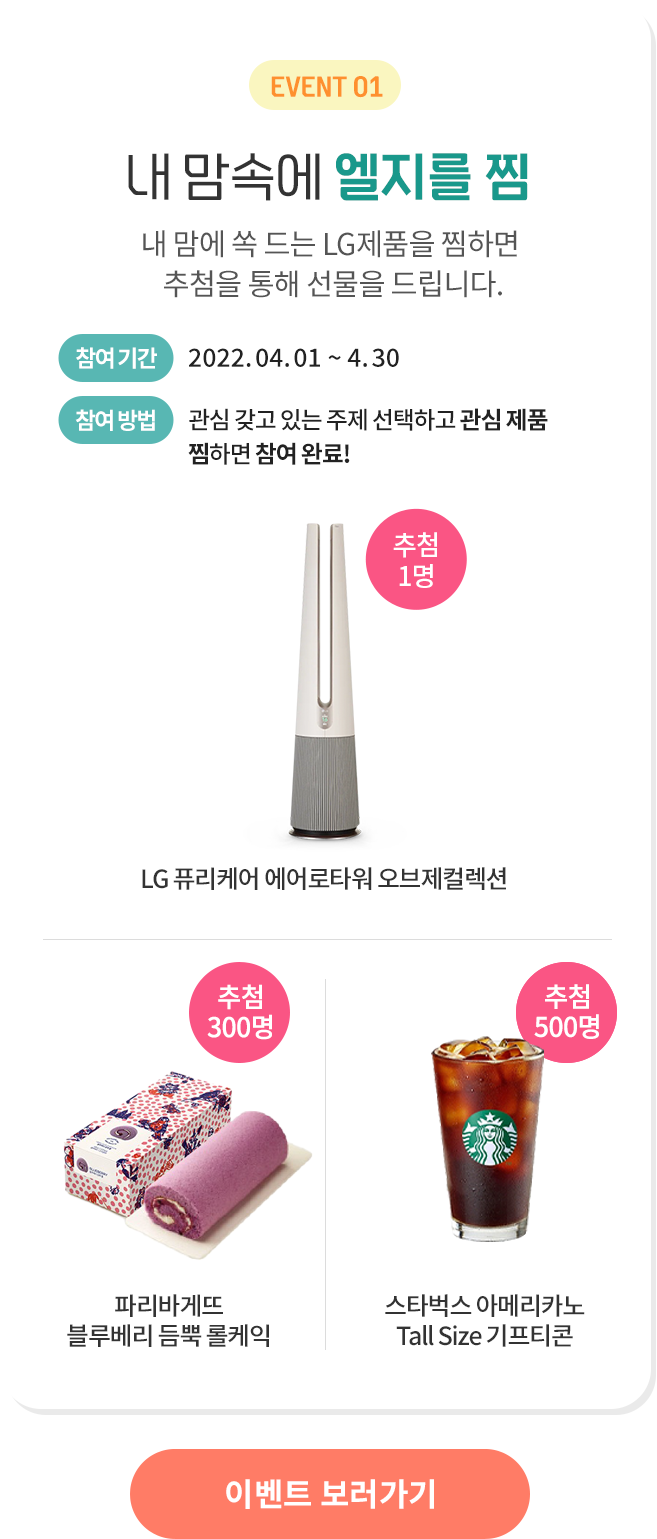 하단 참조