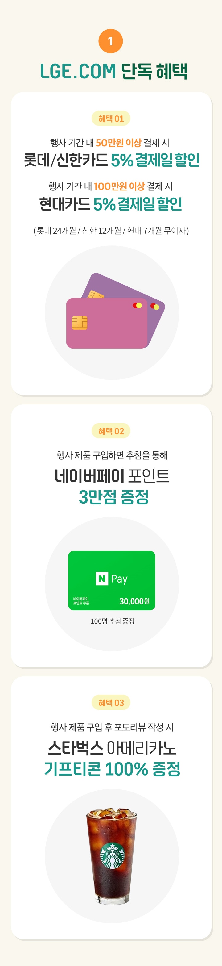 하단 참조