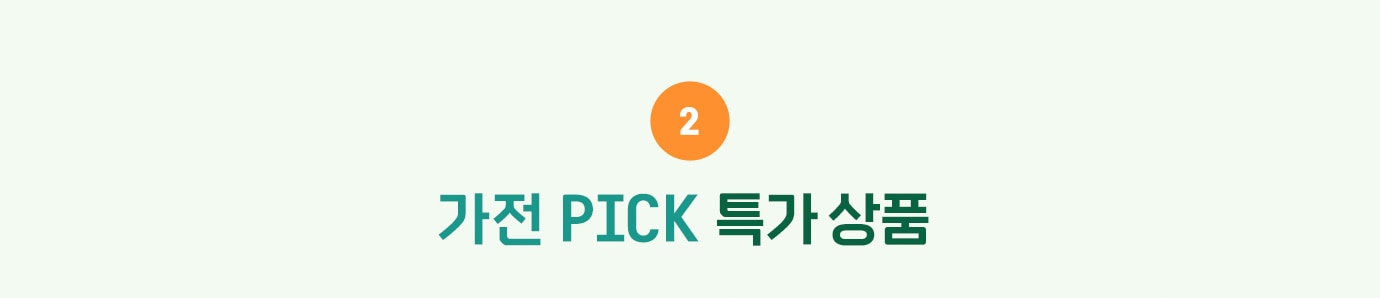 하단 참조