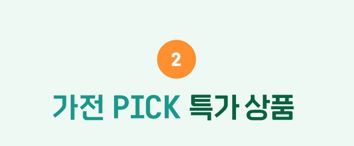 하단 참조