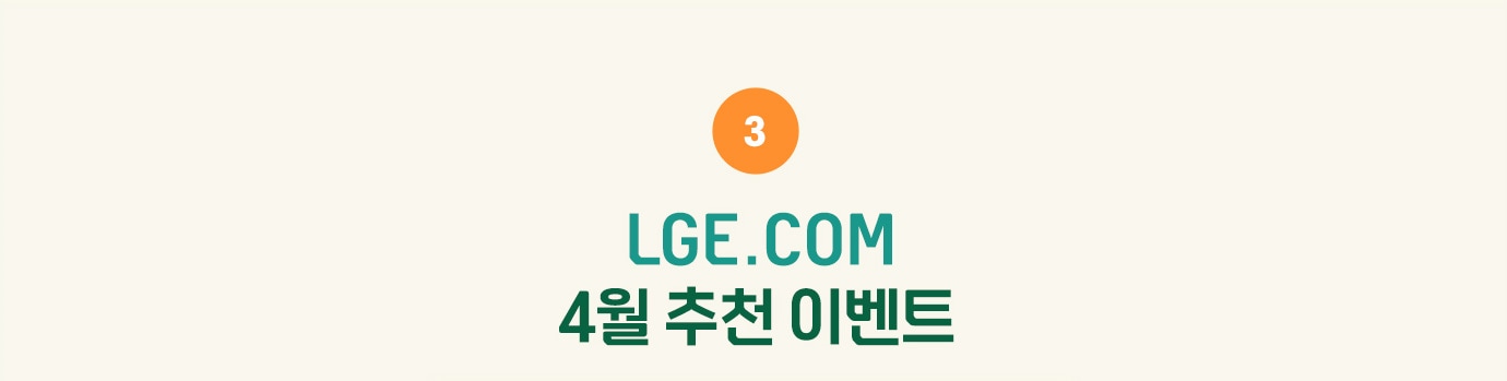 하단 참조