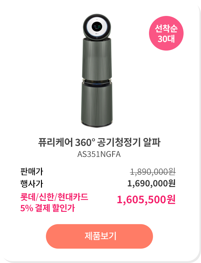 하단 참조