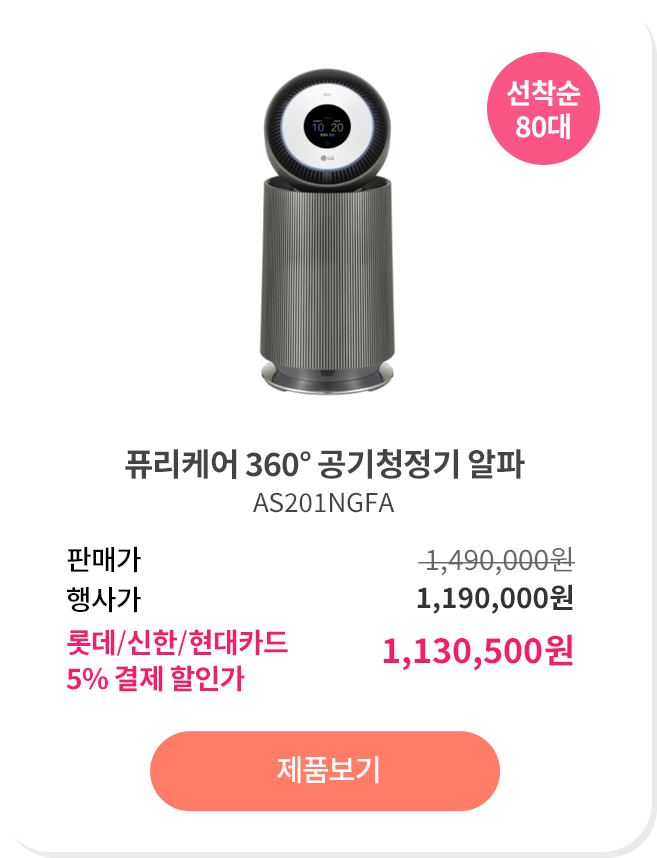 하단 참조