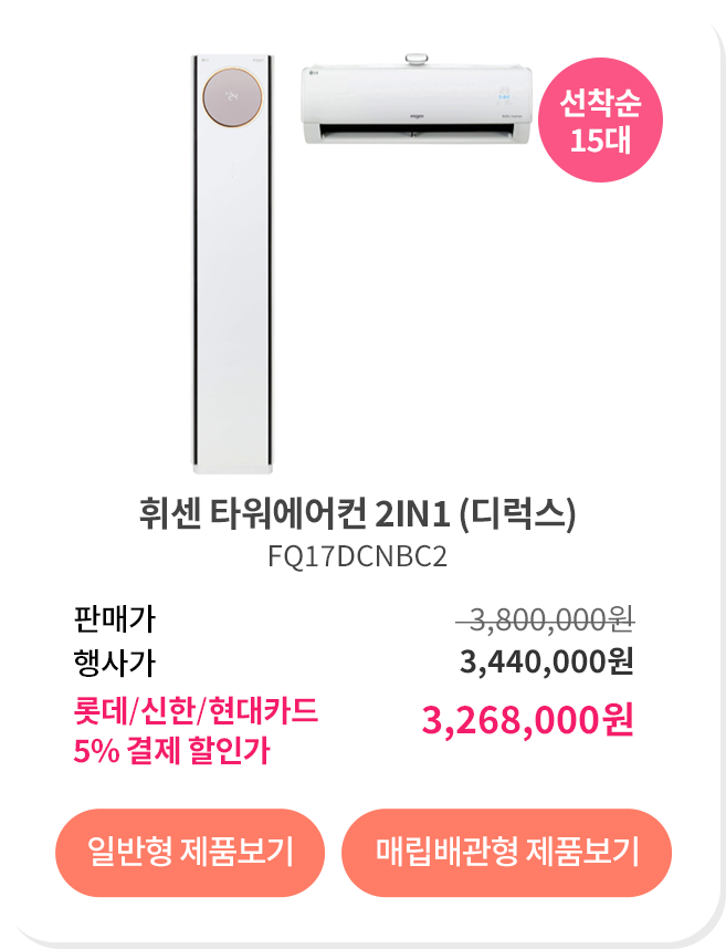 하단 참조