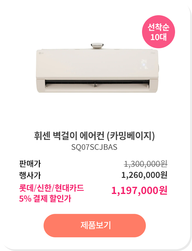 하단 참조